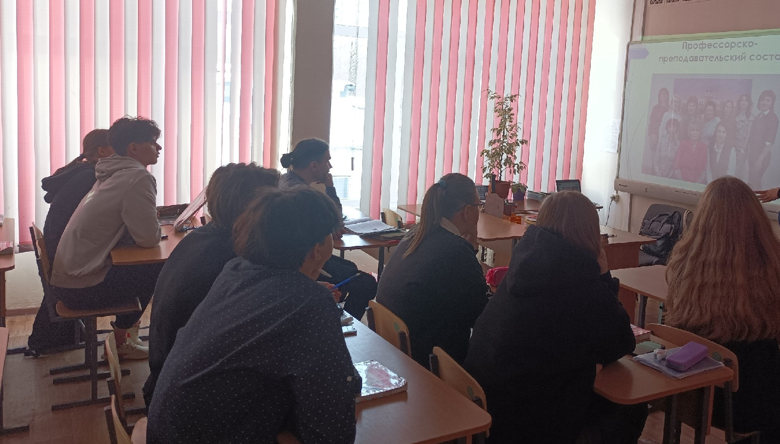 Заведующий кафедрой провела мастер-класс в Классической гимназии №1